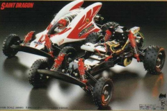 58083-saint-dragon