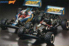 58085-avante-2001