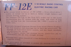 ishimasa_ff12e-_0013