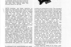 mardave_competition_special_1982