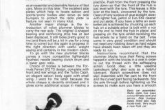 mardave_competition_special_19820001