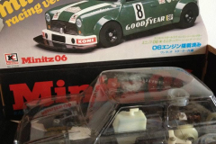 Minitz06_onroad_1