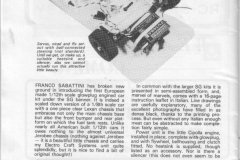 sg_1_12scale_glow_1978