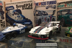 Tamiya_factory_visit_039