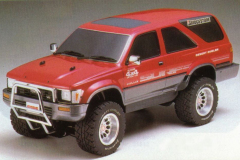 Kyosho_Nissan_Terrano_Pathfinder_04