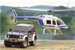Kyosho_Nissan_Terrano_Pathfinder_18