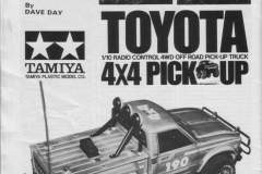 tamiya_toyota_4x4_pick_up_1982